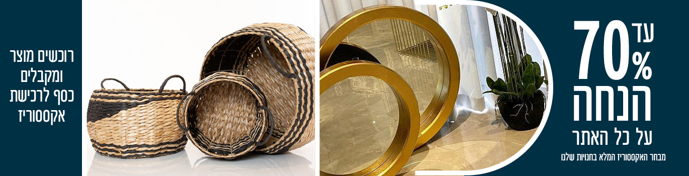 ���� ������� - ���� ��������